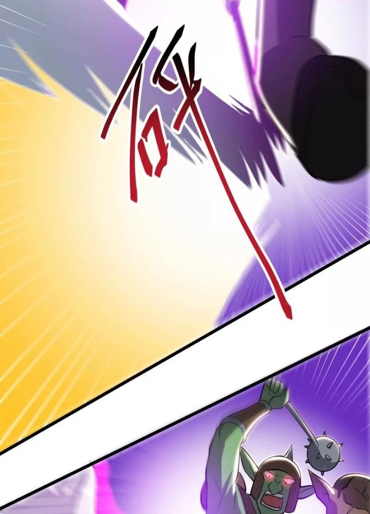 Trò chơi cổ thần Chapter 22 - 47