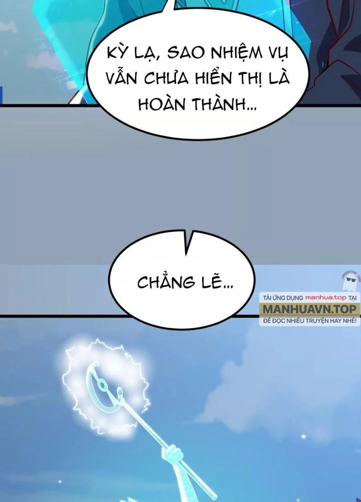 Trò chơi cổ thần Chapter 22 - 77