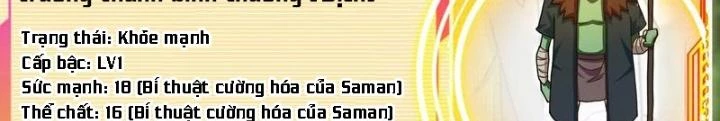 Trò chơi cổ thần Chapter 22 - 92