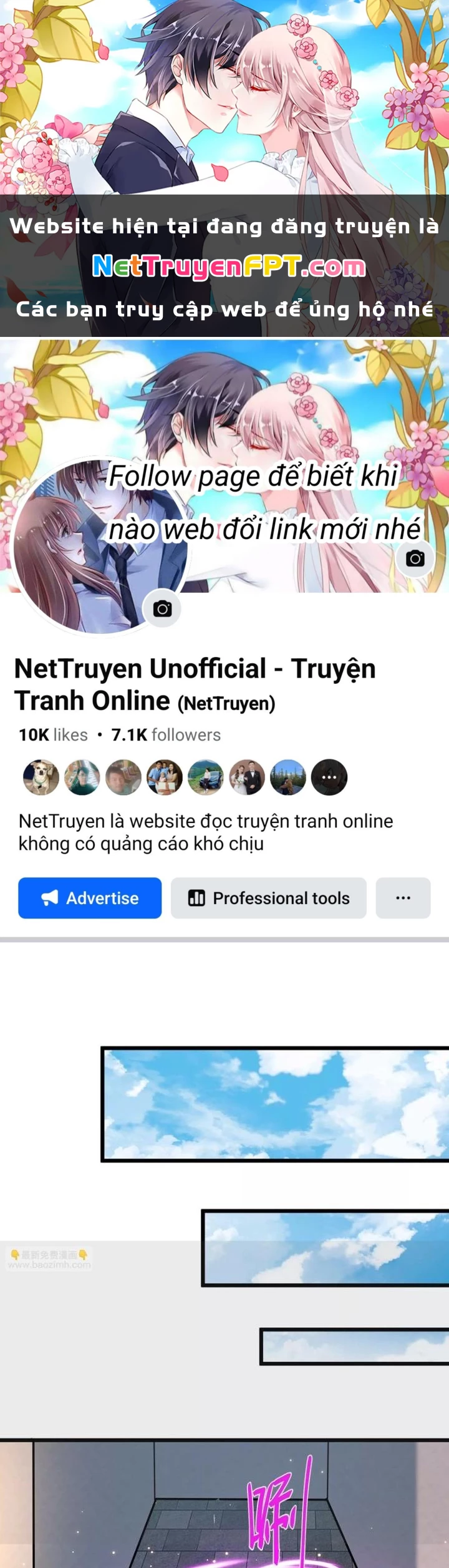 Trò chơi cổ thần Chapter 23 - 1