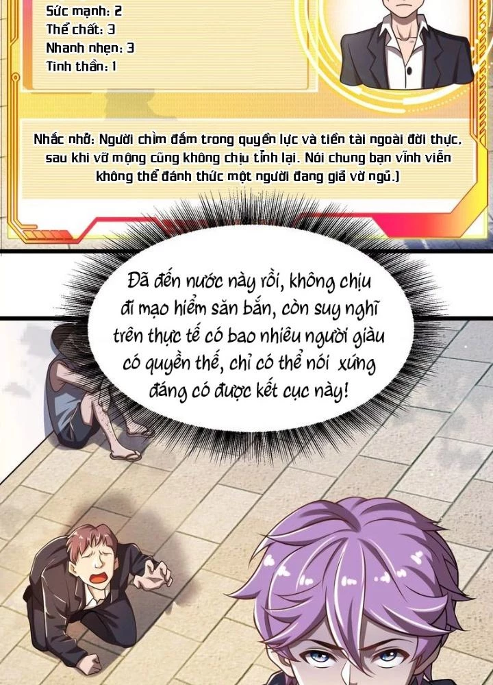 Trò chơi cổ thần Chapter 23 - 27