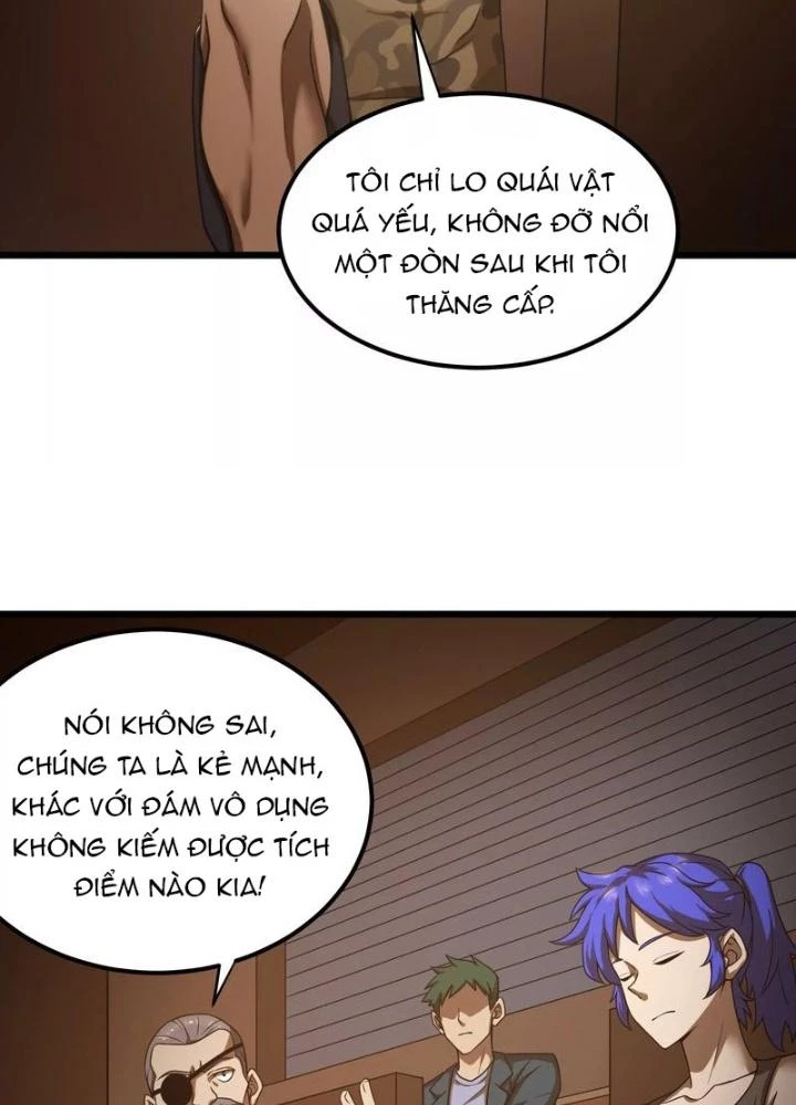 Trò chơi cổ thần Chapter 25 - 7