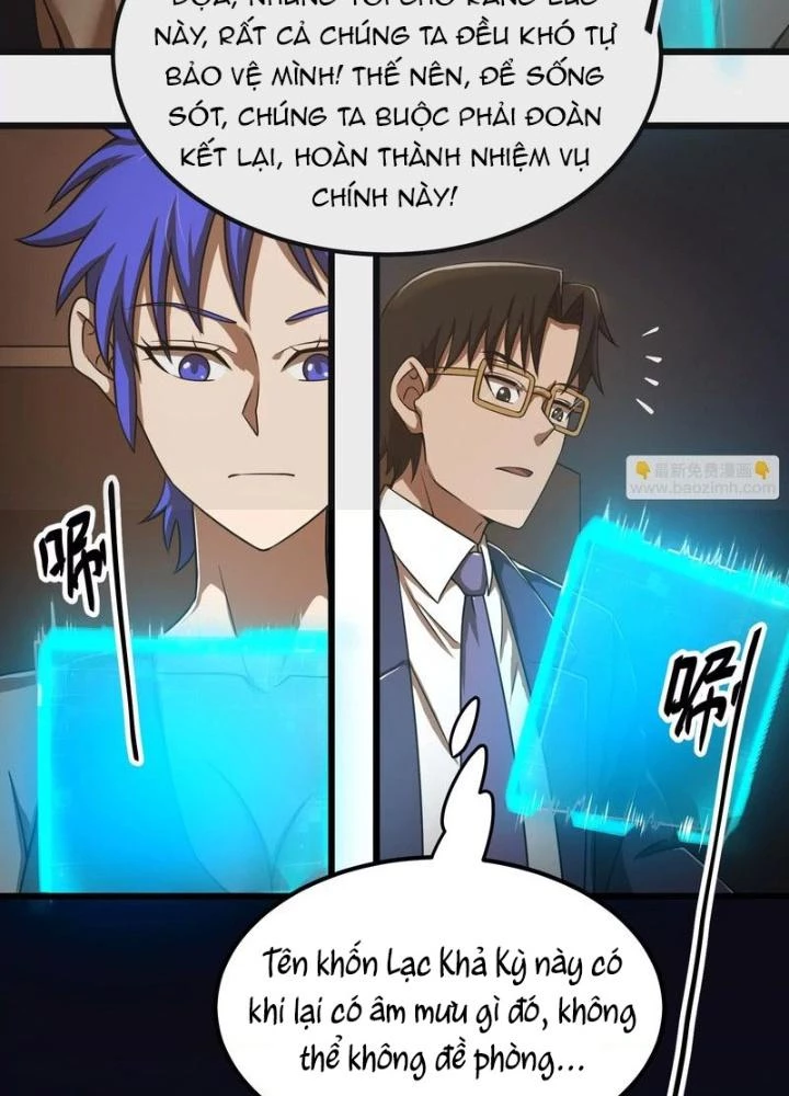 Trò chơi cổ thần Chapter 25 - 13