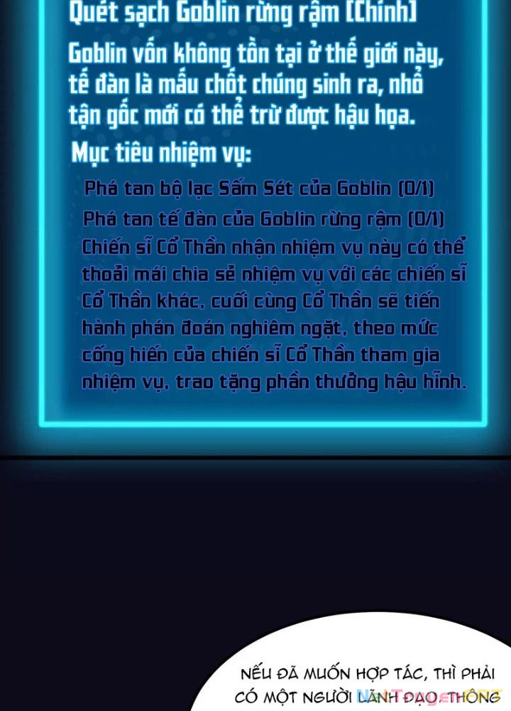 Trò chơi cổ thần Chapter 25 - 15