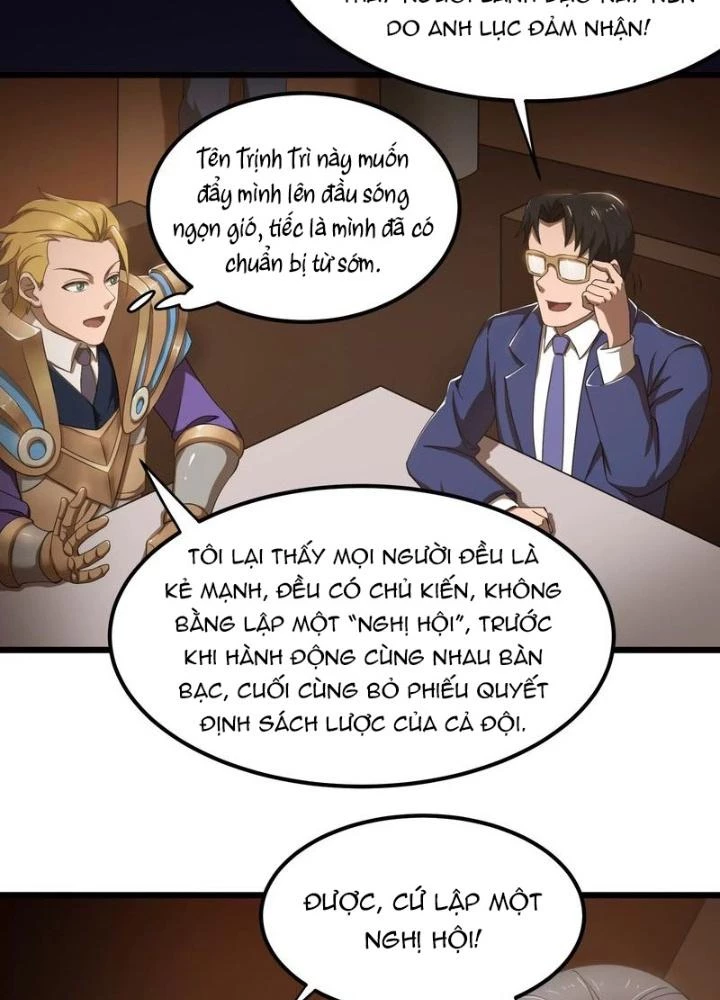 Trò chơi cổ thần Chapter 25 - 17