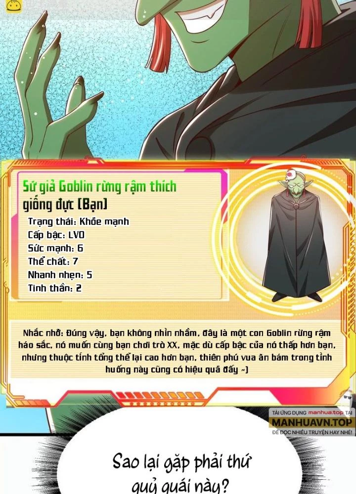 Trò chơi cổ thần Chapter 25 - 63