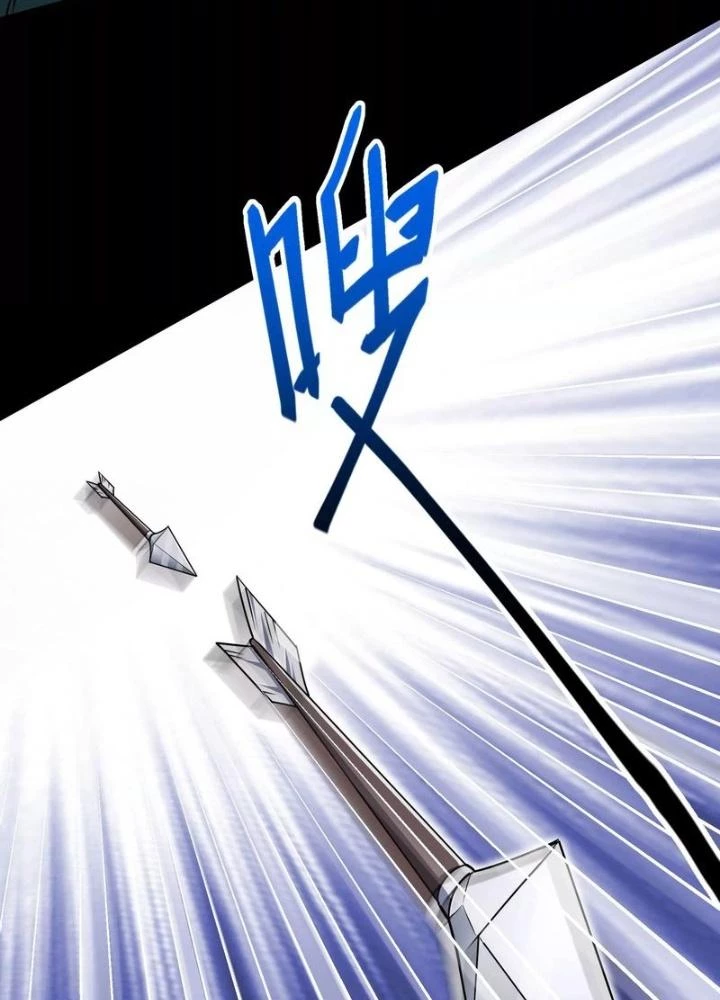 Trò chơi cổ thần Chapter 25 - 97