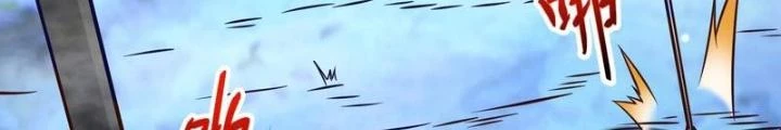 Trò chơi cổ thần Chapter 26 - 38
