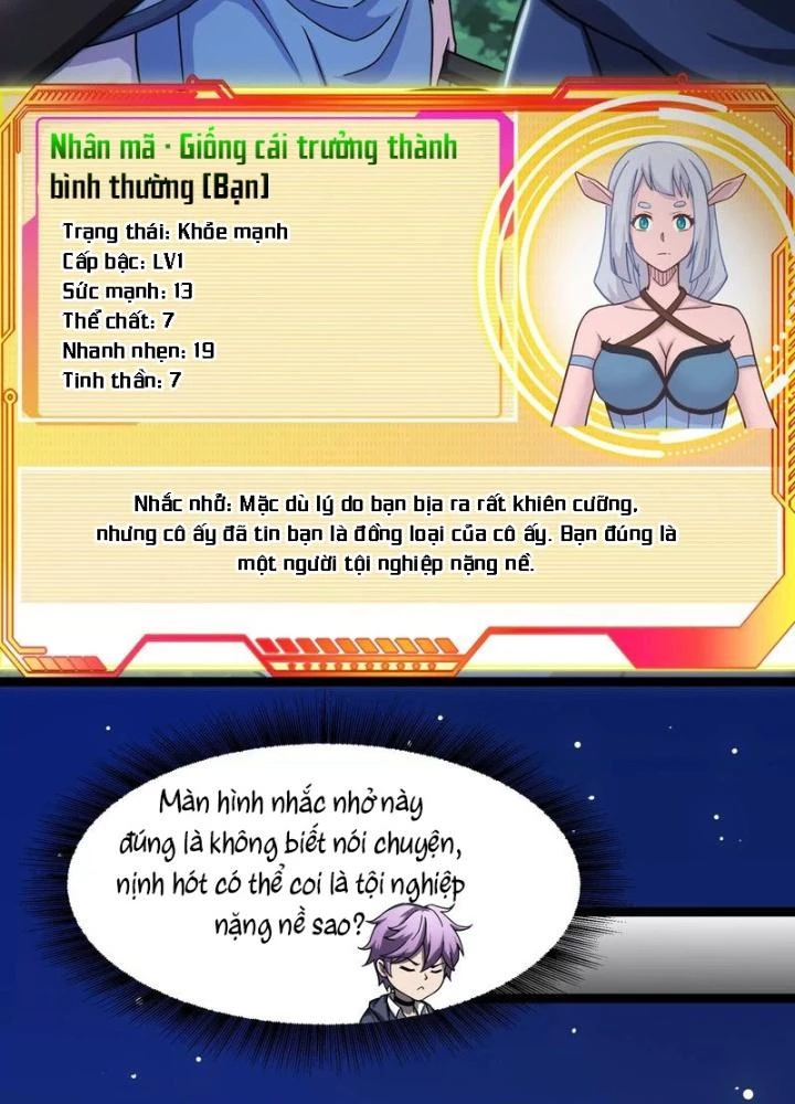 Trò chơi cổ thần Chapter 26 - 67