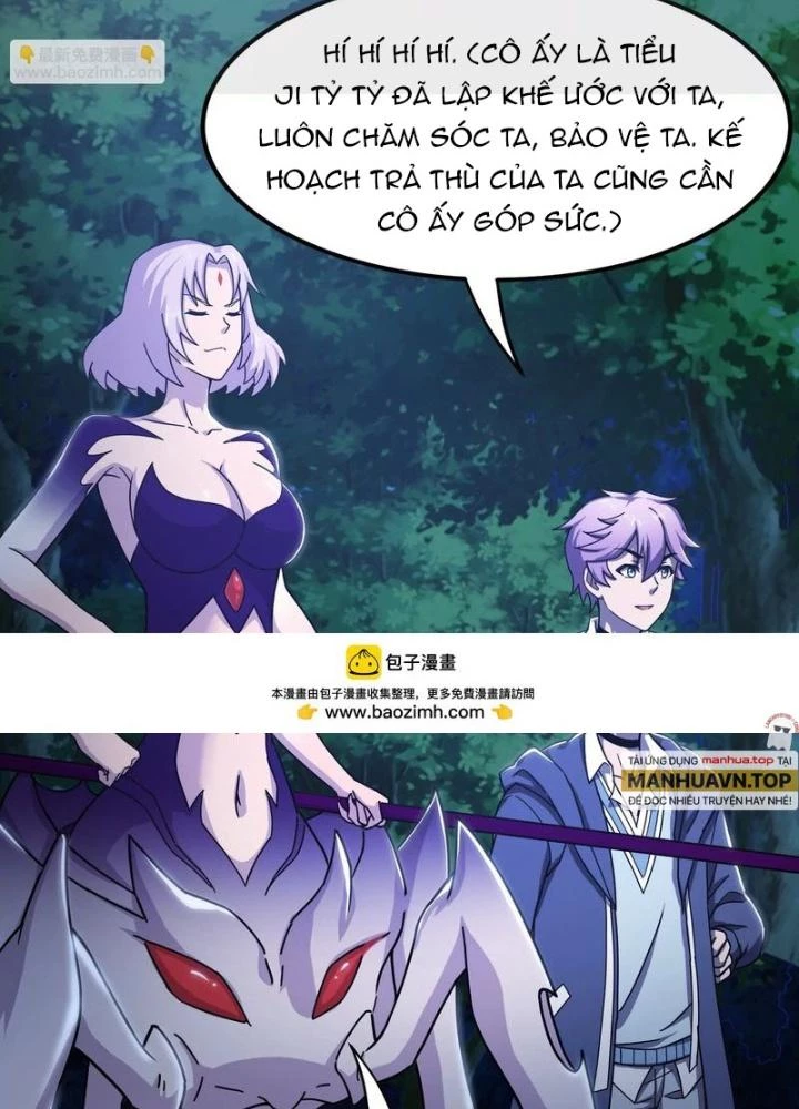 Trò chơi cổ thần Chapter 26 - 83