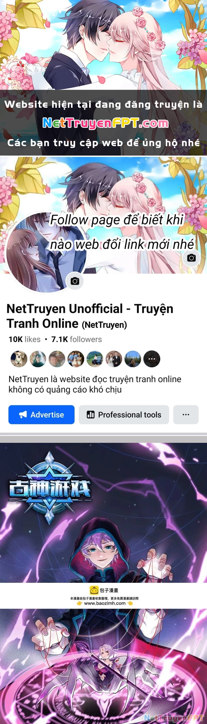 Trò chơi cổ thần Chapter 27 - 1