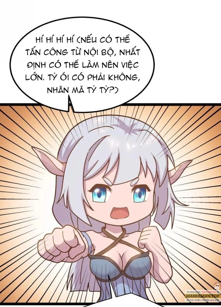 Trò chơi cổ thần Chapter 27 - 13