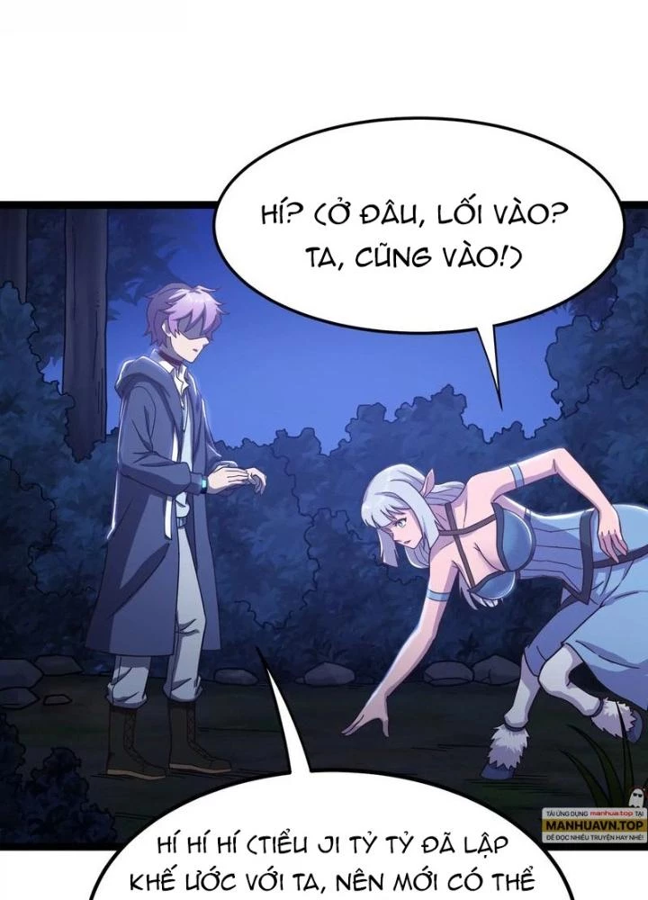 Trò chơi cổ thần Chapter 27 - 19