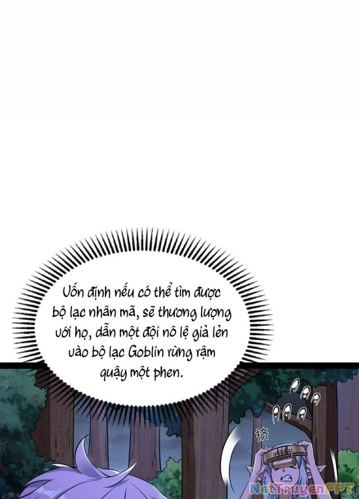 Trò chơi cổ thần Chapter 27 - 51