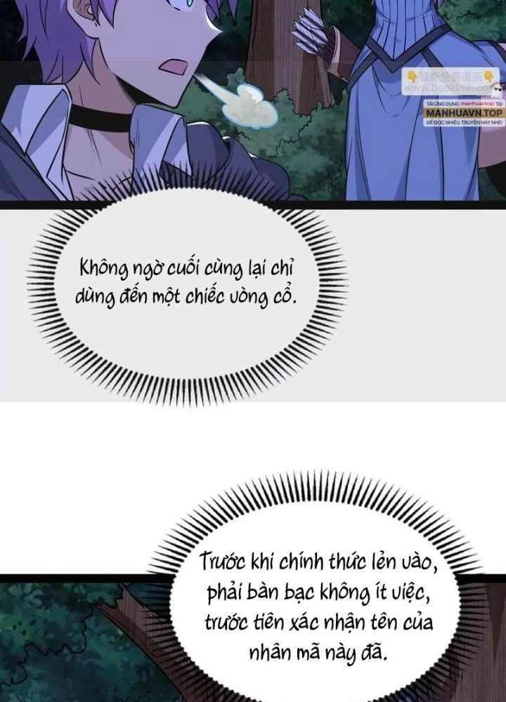Trò chơi cổ thần Chapter 27 - 53