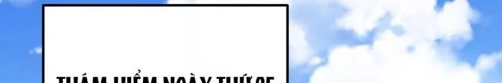 Trò chơi cổ thần Chapter 27 - 74