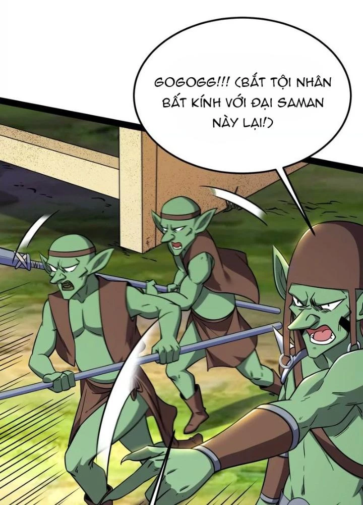 Trò chơi cổ thần Chapter 27 - 95