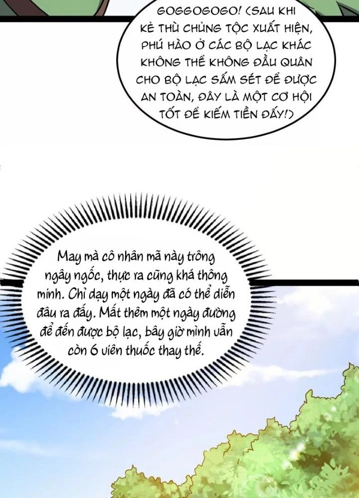 Trò chơi cổ thần Chapter 27 - 105
