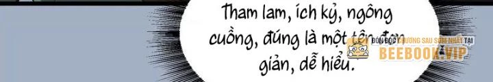Trò chơi cổ thần Chapter 28 - 20