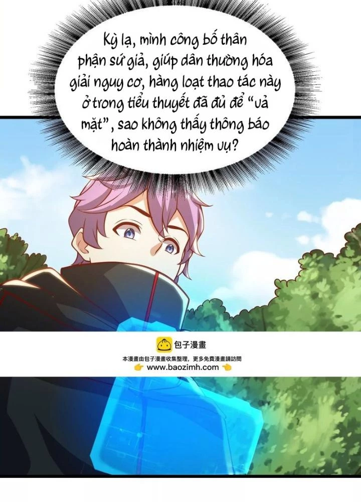 Trò chơi cổ thần Chapter 28 - 41