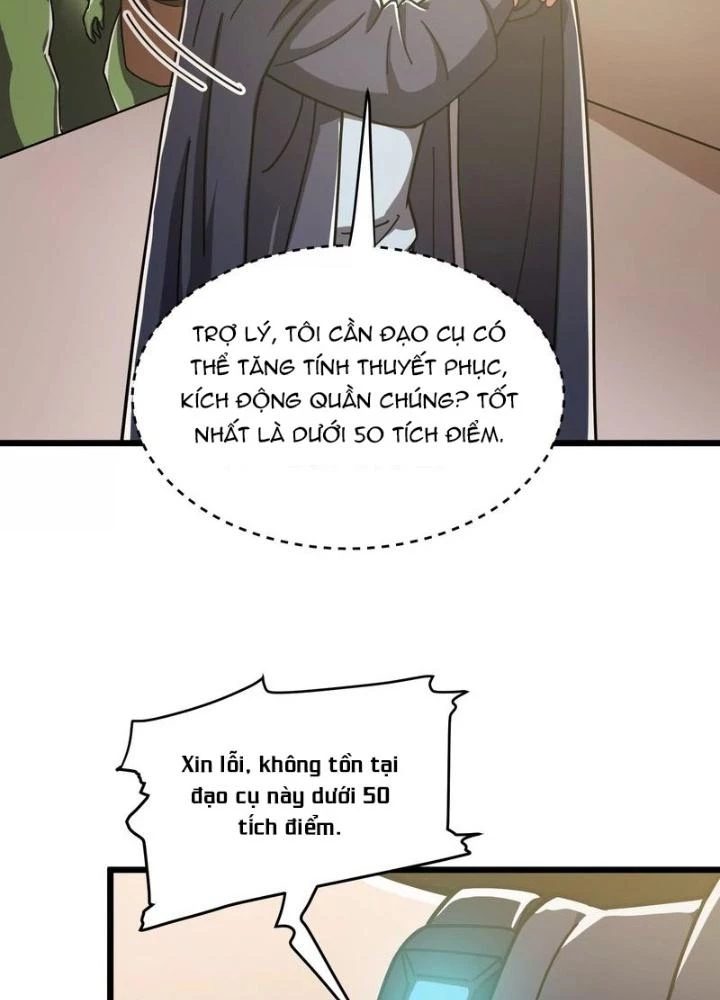 Trò chơi cổ thần Chapter 29 - 65