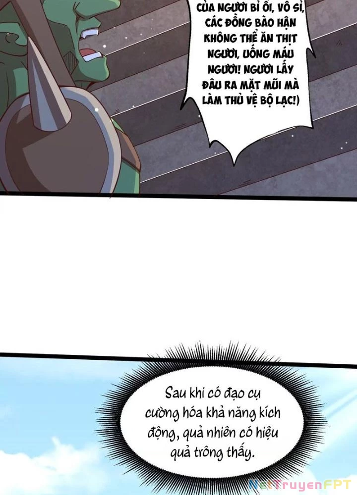 Trò chơi cổ thần Chapter 30 - 17