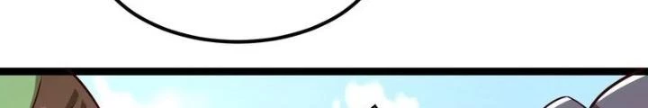 Trò chơi cổ thần Chapter 30 - 76