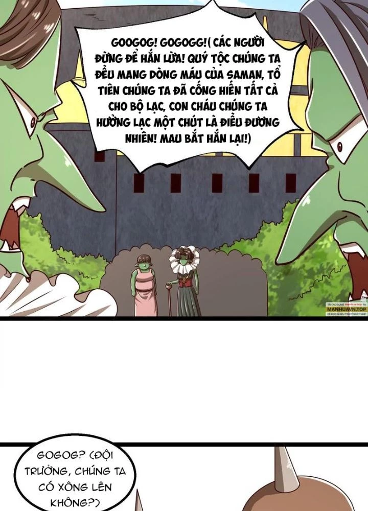 Trò chơi cổ thần Chapter 30 - 77