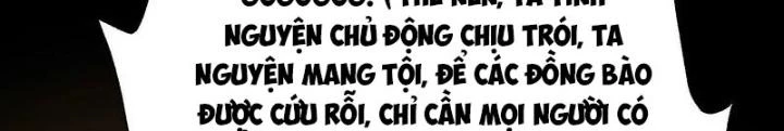 Trò chơi cổ thần Chapter 31 - 4