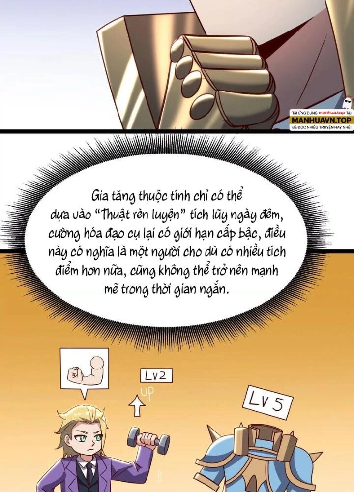 Trò chơi cổ thần Chapter 31 - 43