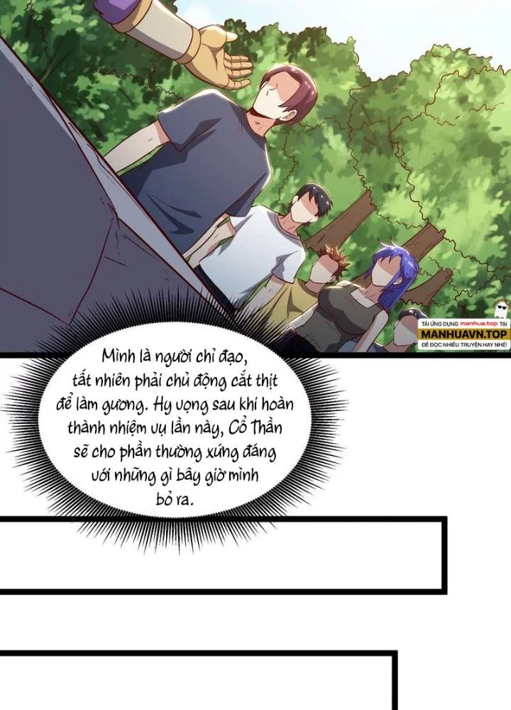 Trò chơi cổ thần Chapter 31 - 49