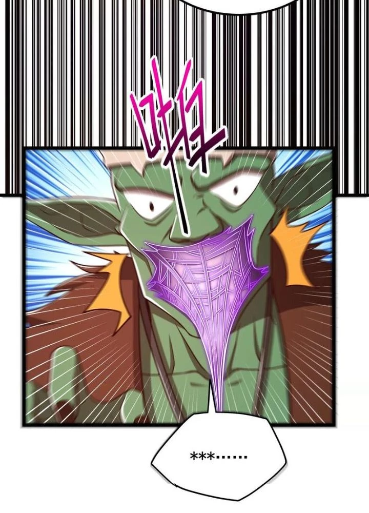 Trò chơi cổ thần Chapter 32 - 9