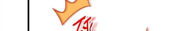 Trò chơi cổ thần Chapter 32 - 28