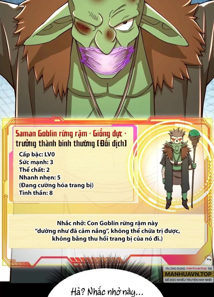 Trò chơi cổ thần Chapter 32 - 33