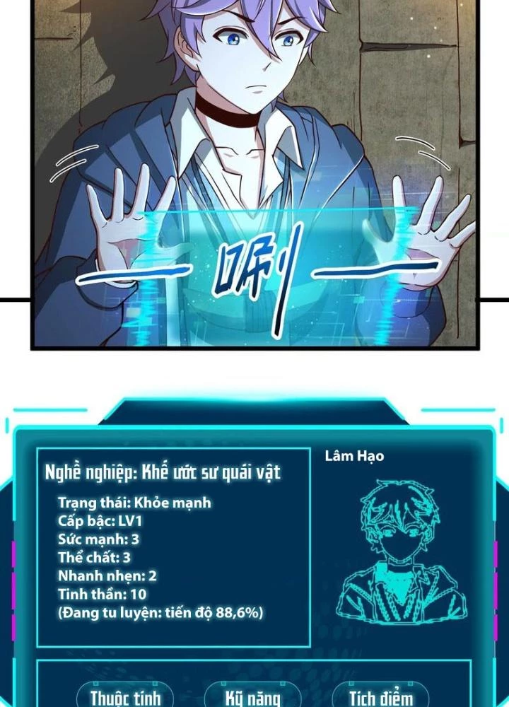 Trò chơi cổ thần Chapter 32 - 63