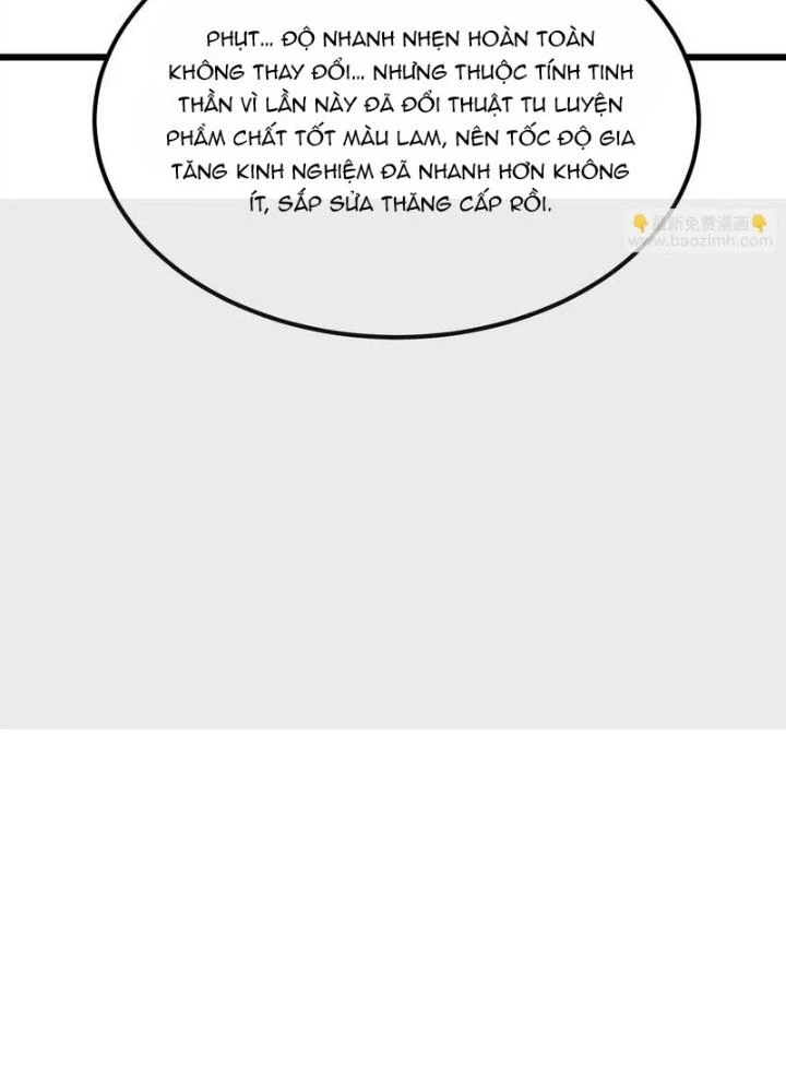 Trò chơi cổ thần Chapter 32 - 65