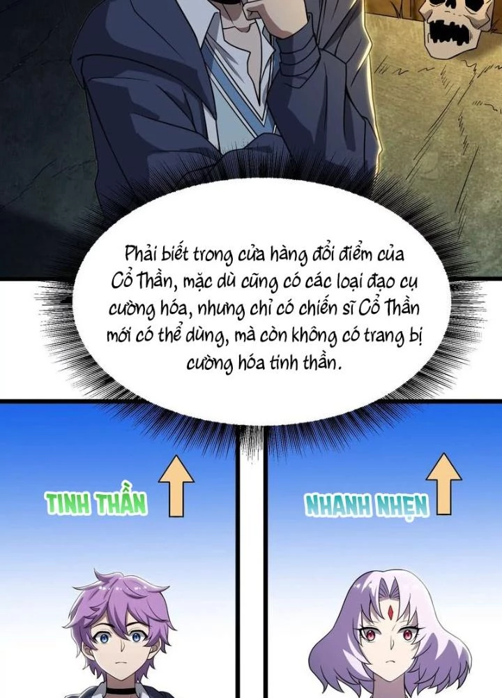 Trò chơi cổ thần Chapter 33 - 7