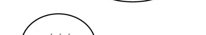 Trò chơi cổ thần Chapter 33 - 22