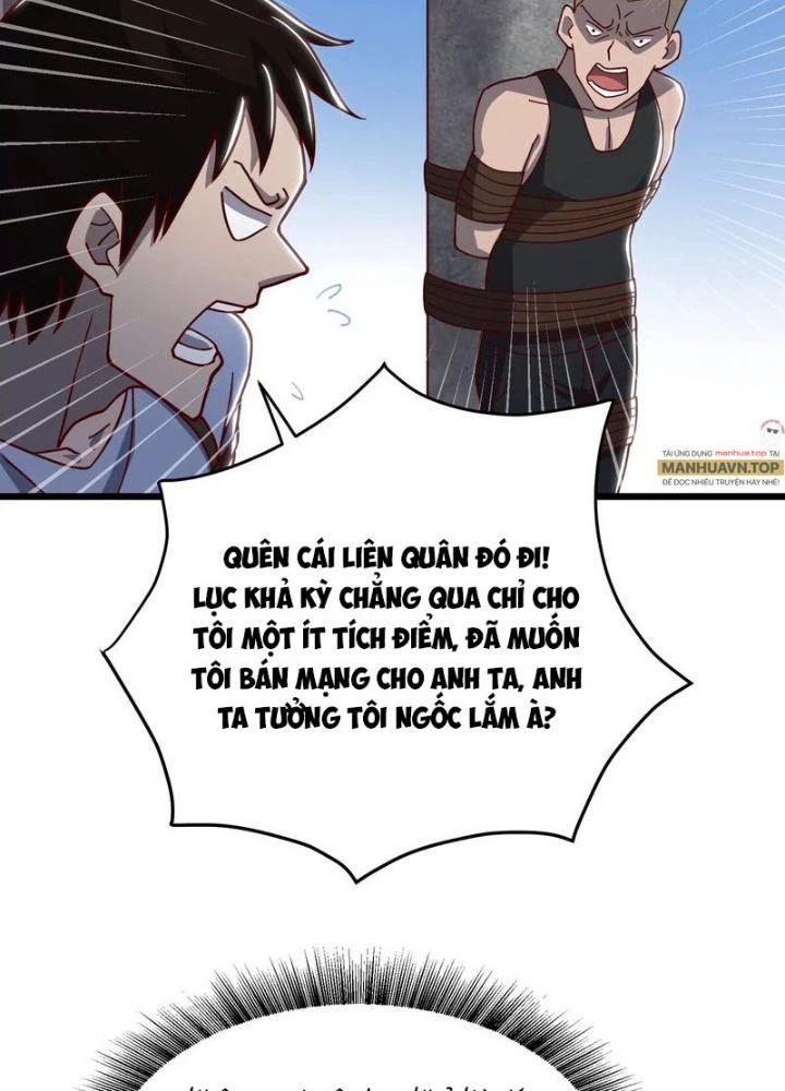 Trò chơi cổ thần Chapter 33 - 63