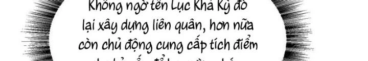 Trò chơi cổ thần Chapter 33 - 64