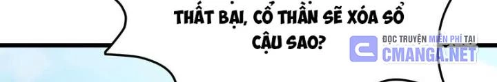 Trò chơi cổ thần Chapter 33 - 66