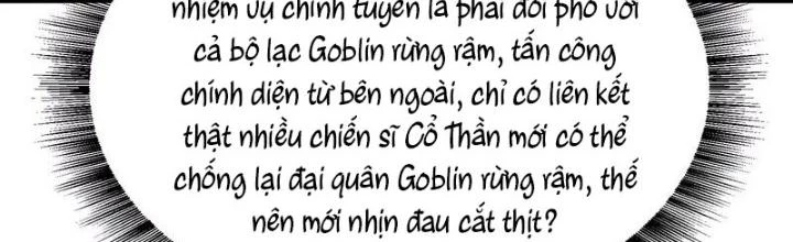 Trò chơi cổ thần Chapter 34 - 2