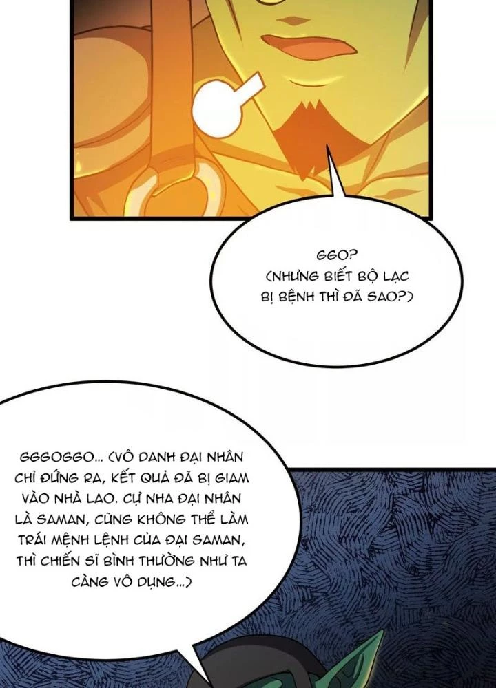 Trò chơi cổ thần Chapter 34 - 49