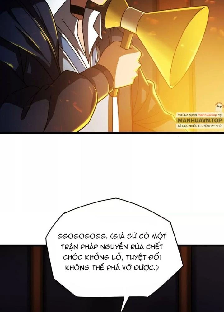 Trò chơi cổ thần Chapter 34 - 61