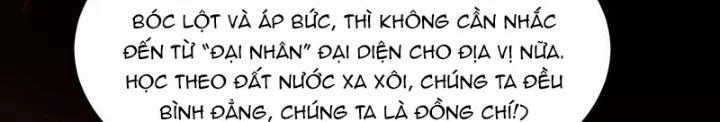 Trò chơi cổ thần Chapter 35 - 24