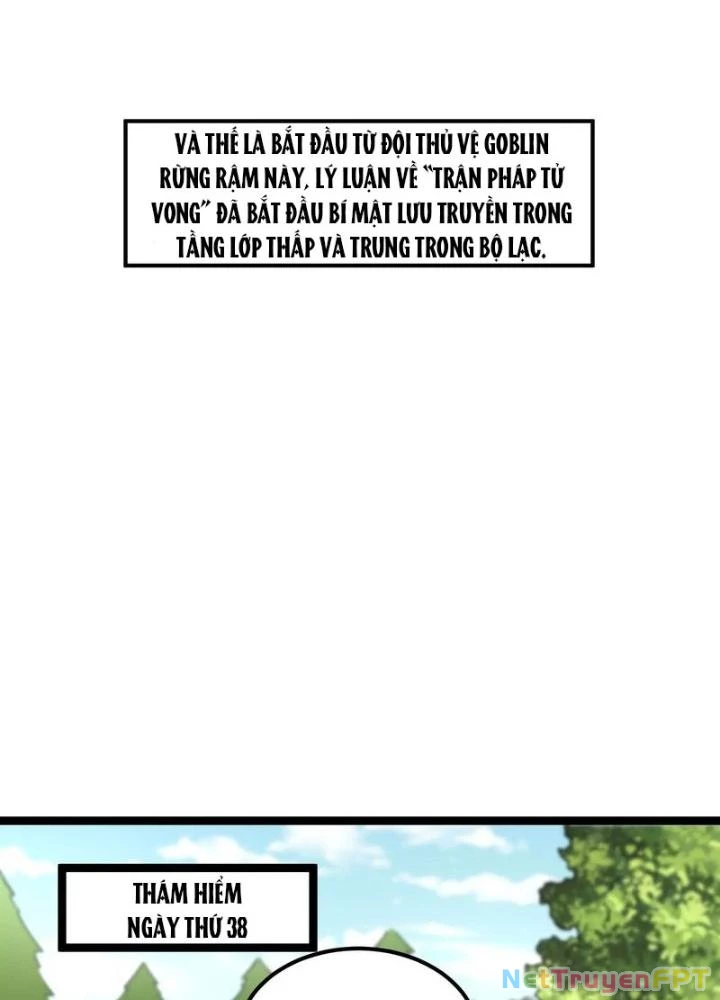 Trò chơi cổ thần Chapter 35 - 29