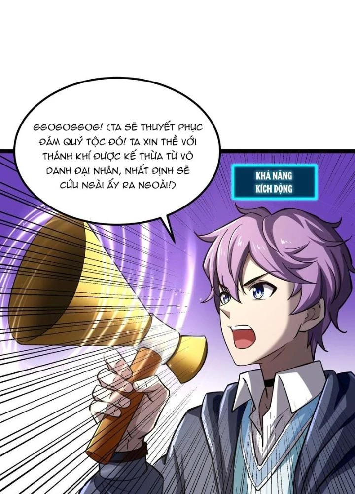 Trò chơi cổ thần Chapter 35 - 65