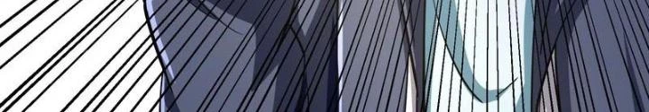 Trò chơi cổ thần Chapter 35 - 66