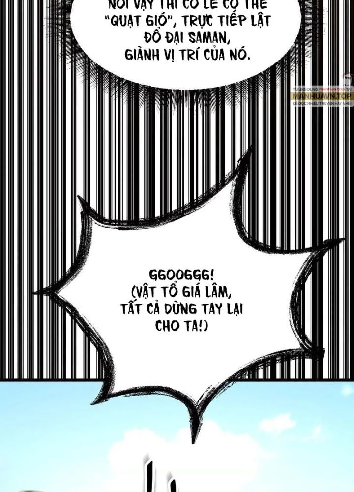 Trò chơi cổ thần Chapter 37 - 55