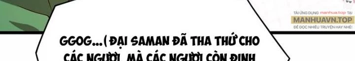 Trò chơi cổ thần Chapter 37 - 82